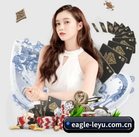 乐鱼官网入口 APP 界面